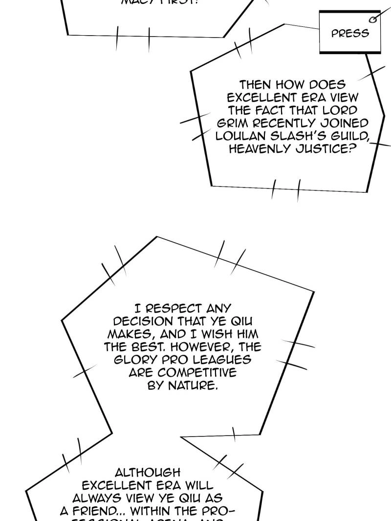 Read The King