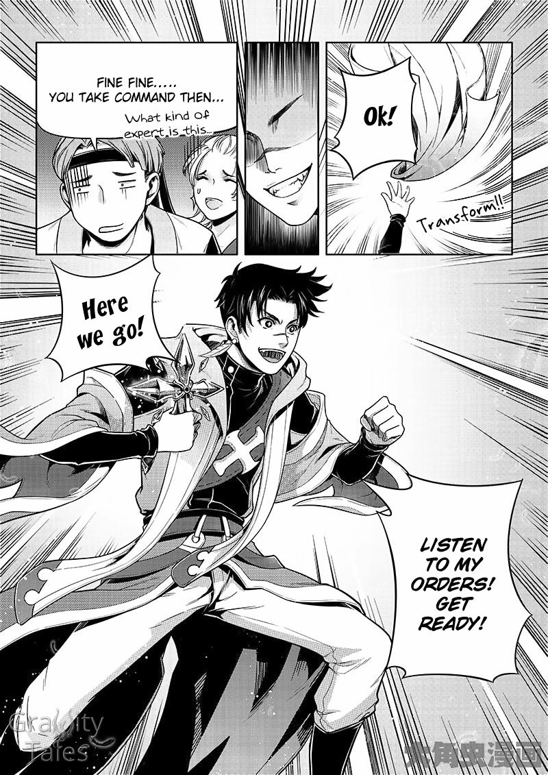 Read The King
