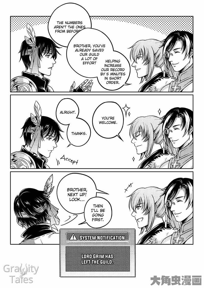 Read The King