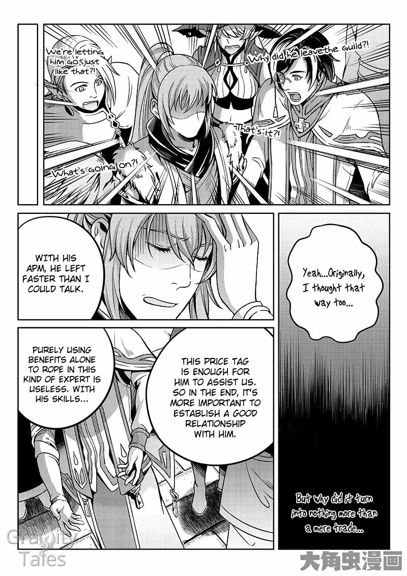 Read The King