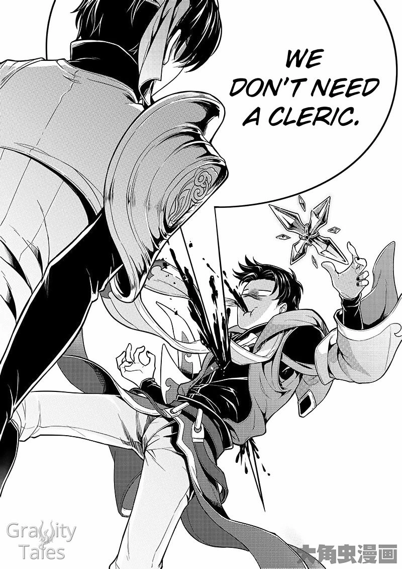 Read The King