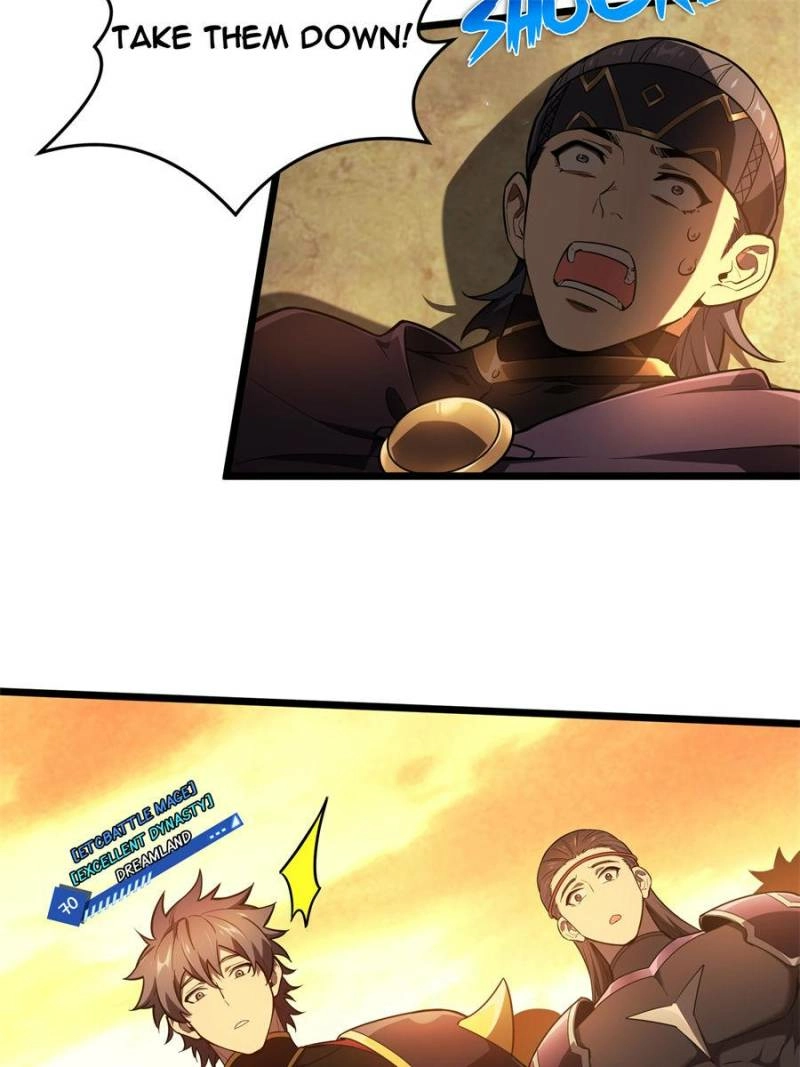 Read The King