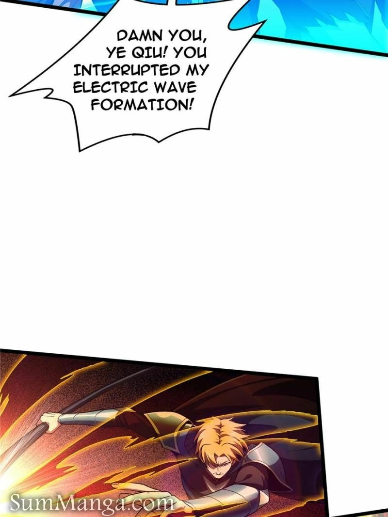 Read The King