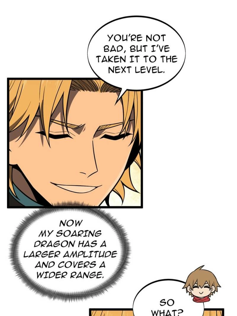Read The King