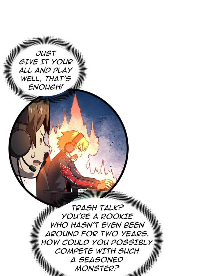 Read The King