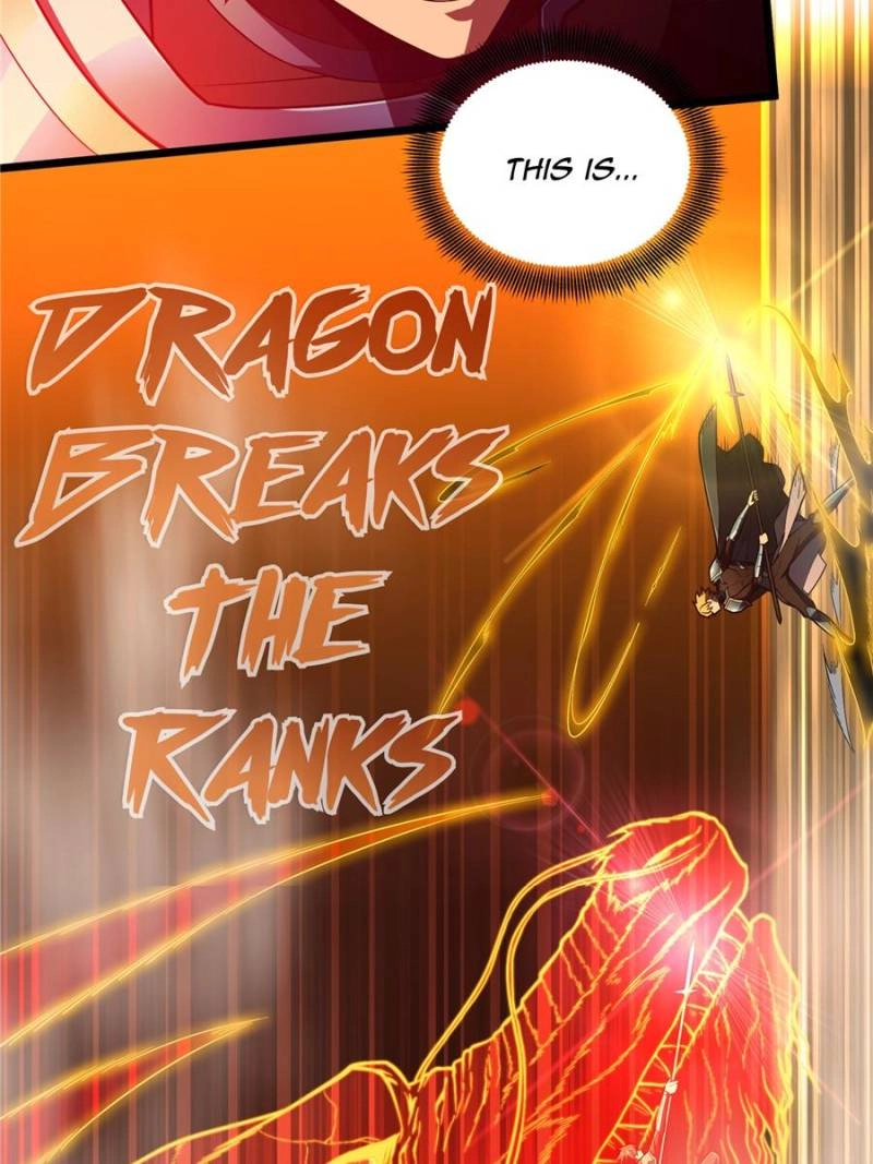 Read The King