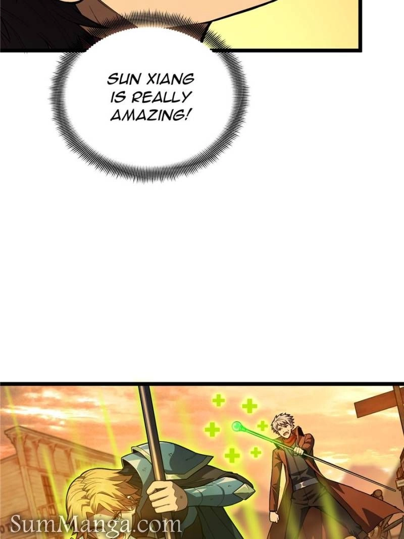 Read The King