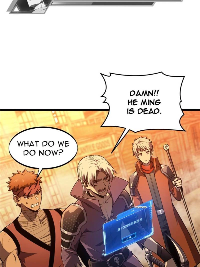 Read The King