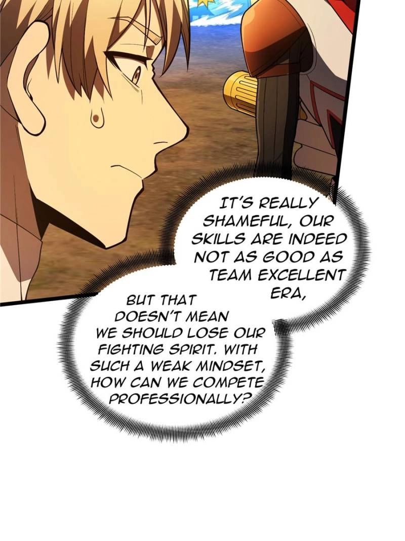Read The King