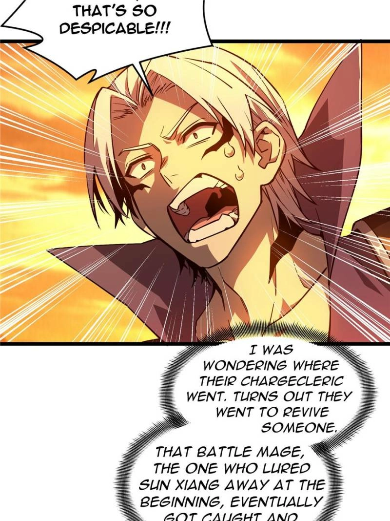 Read The King