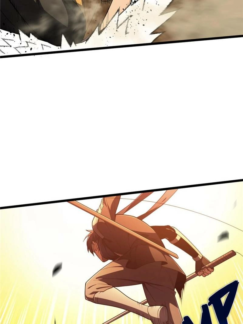 Read The King