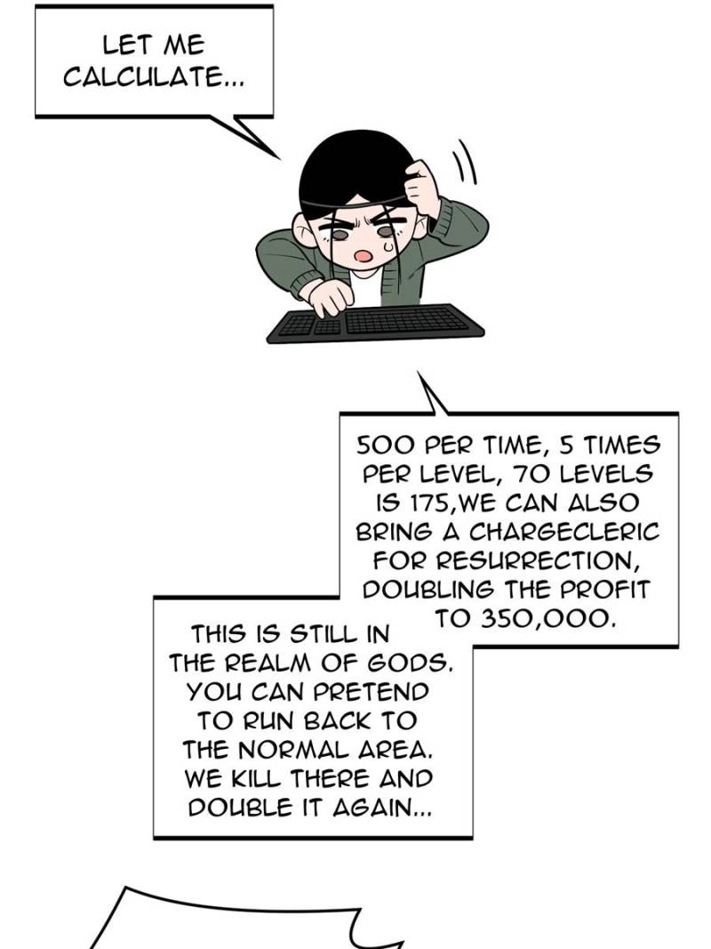 Read The King