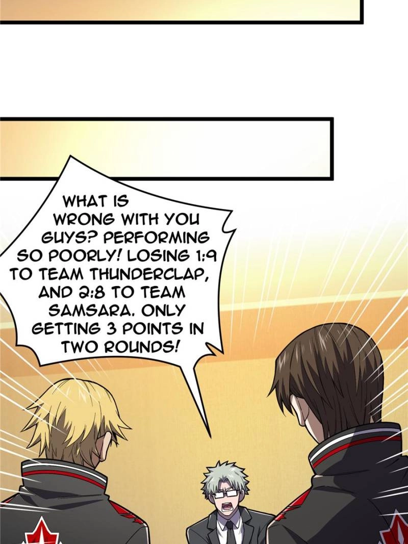 Read The King