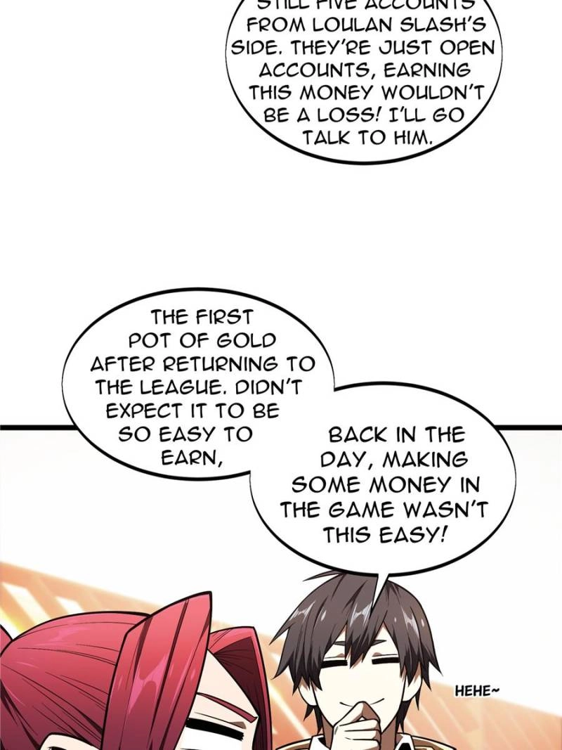 Read The King
