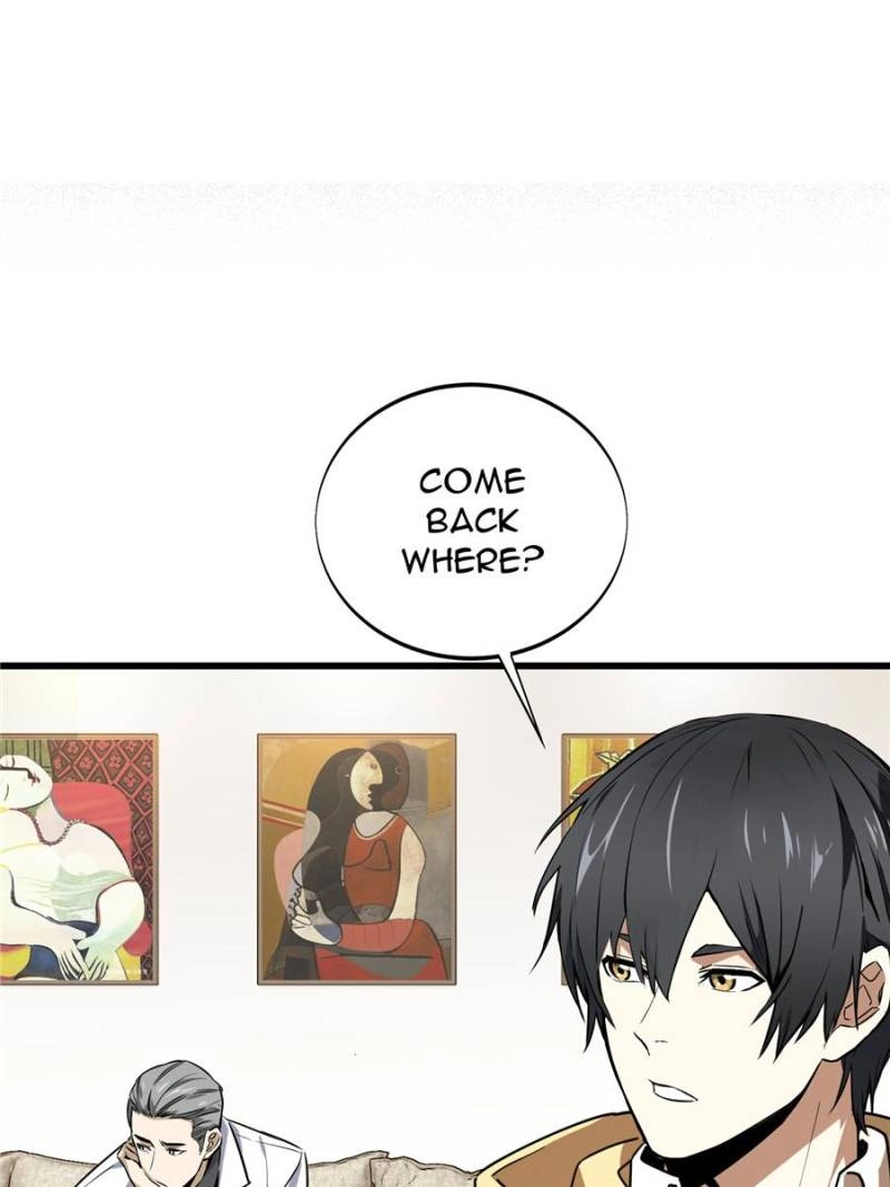 Read The King