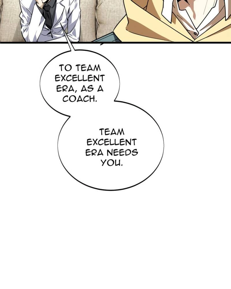 Read The King