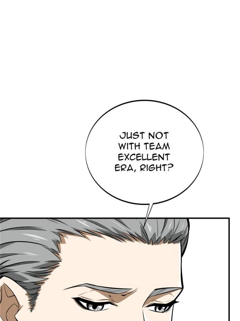 Read The King