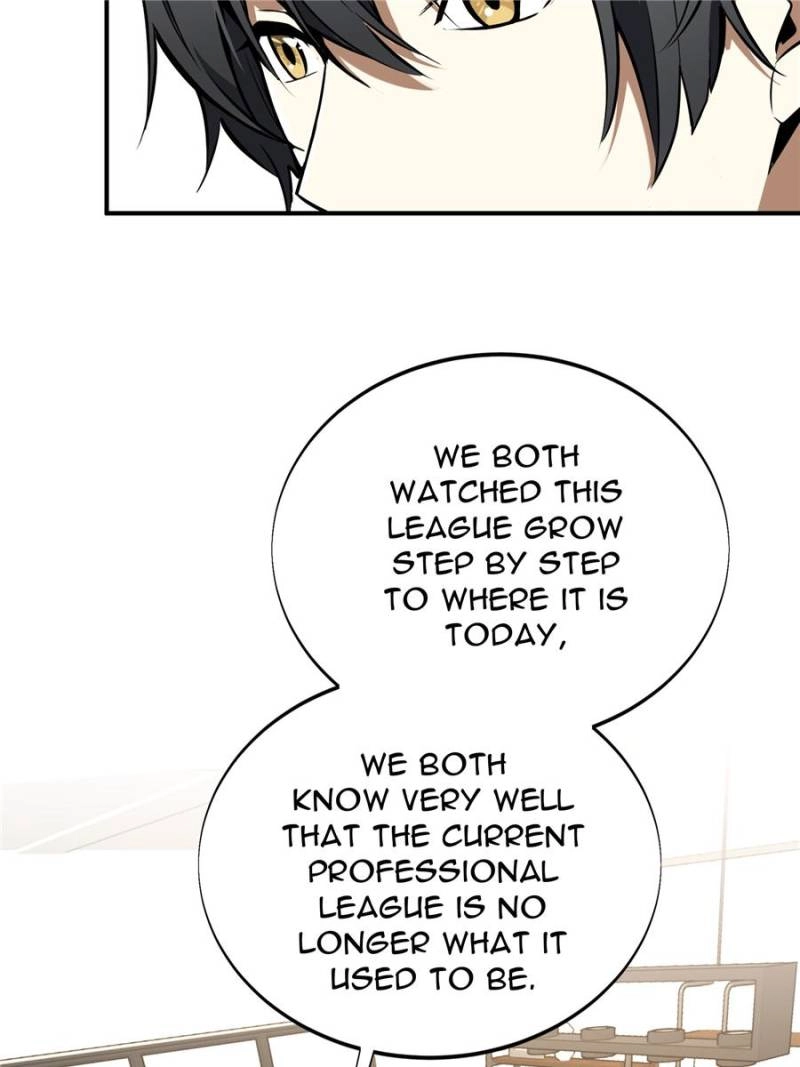 Read The King