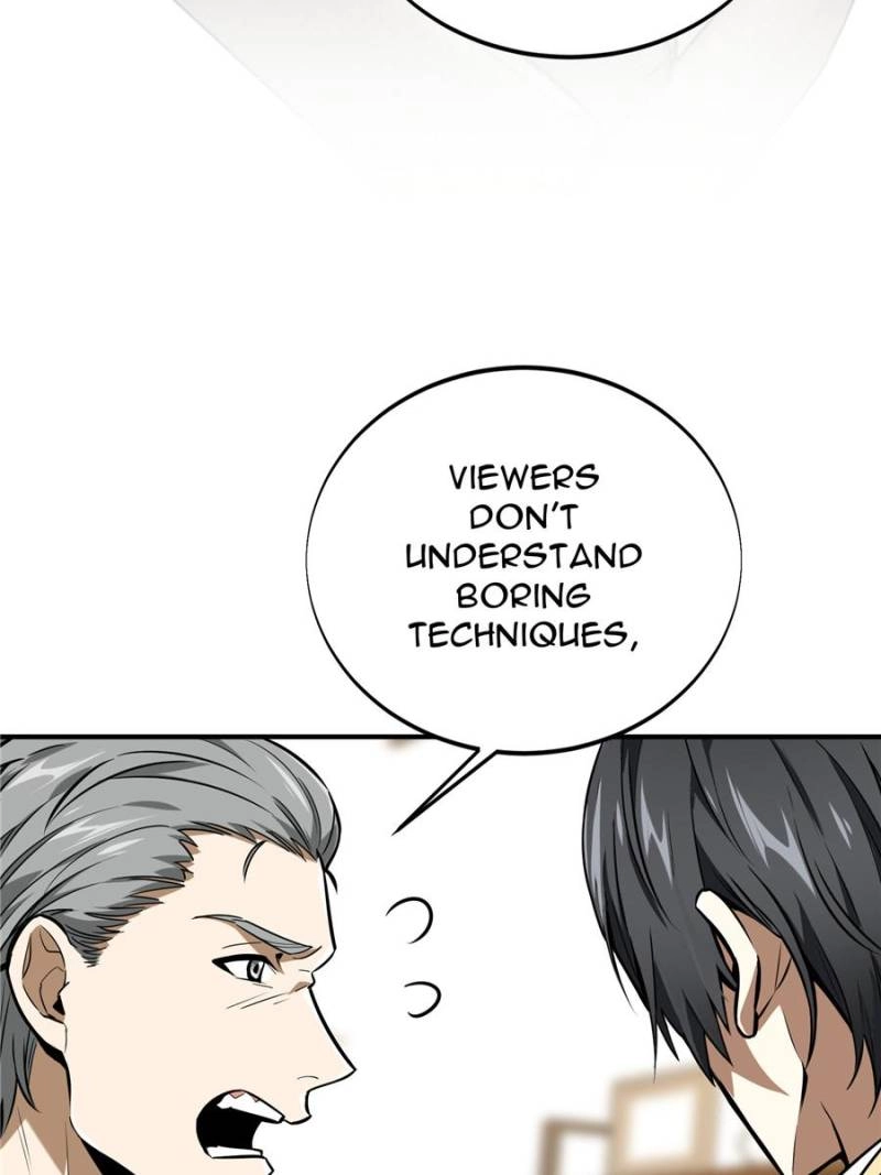 Read The King