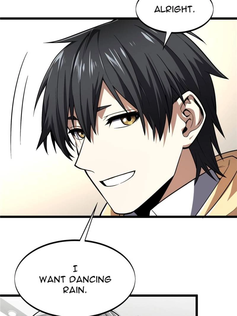 Read The King