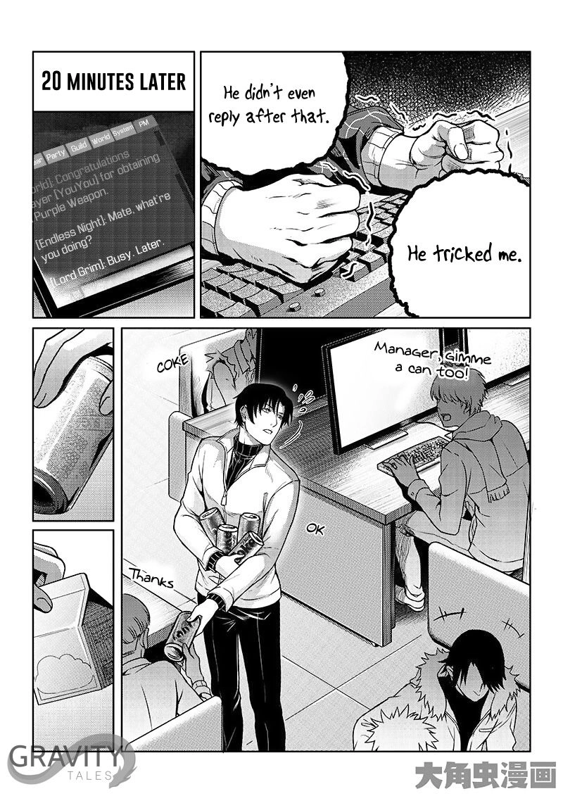 Read The King