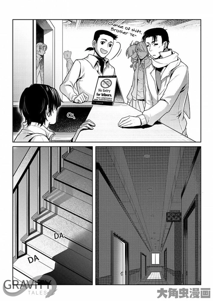 Read The King