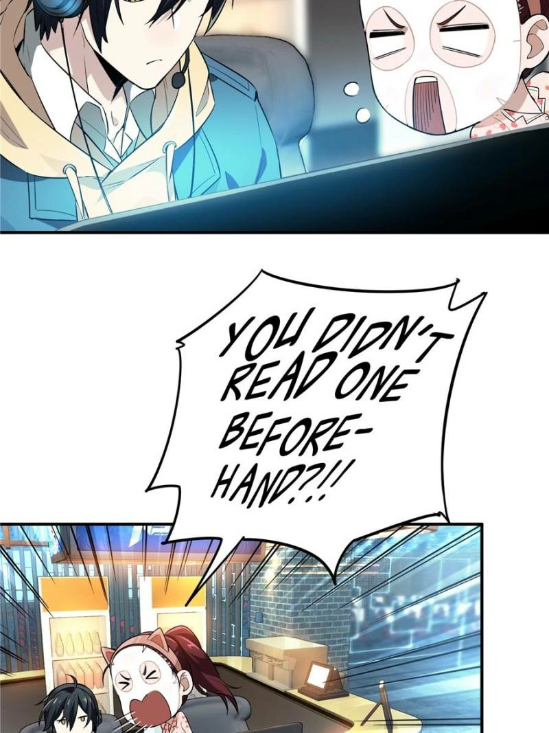 Read The King