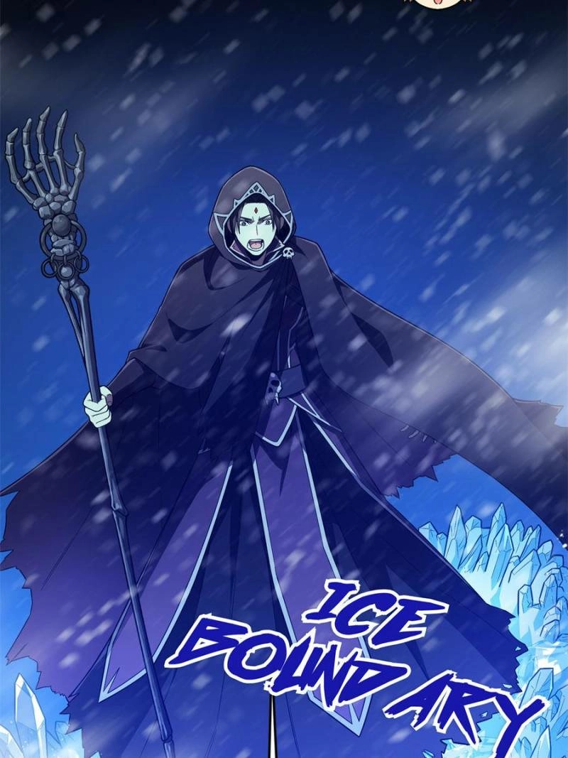 Read The King