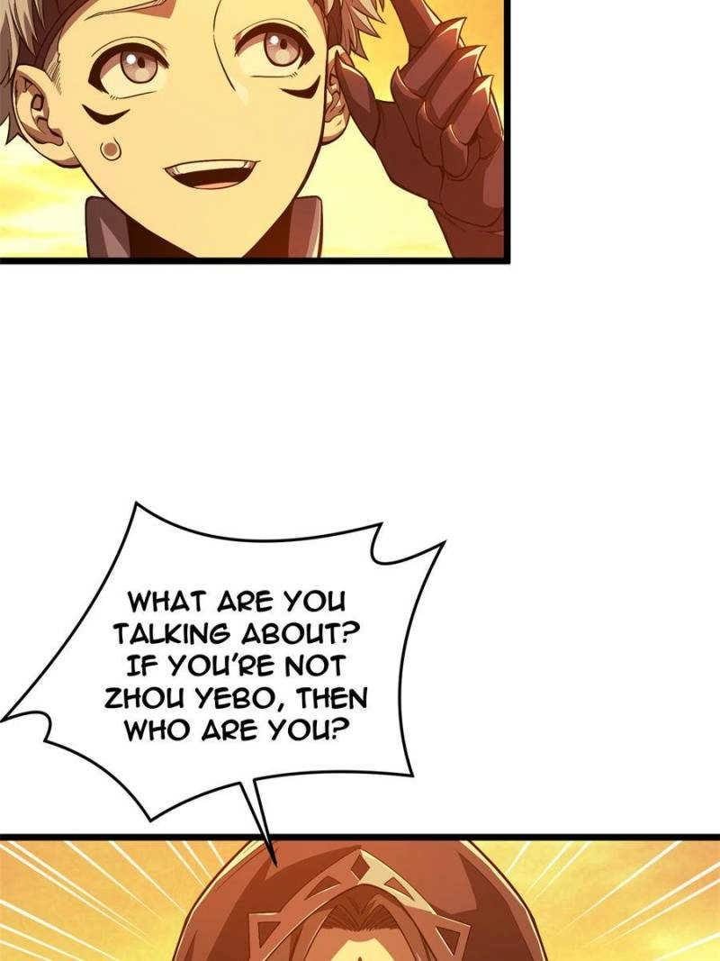 Read The King