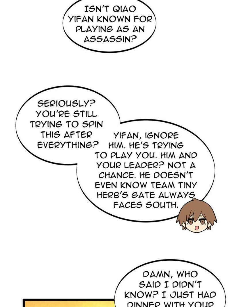 Read The King