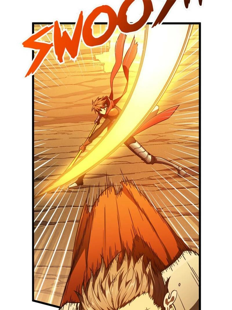 Read The King