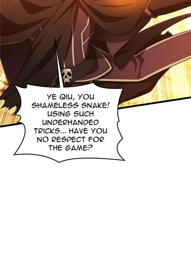 Read The King