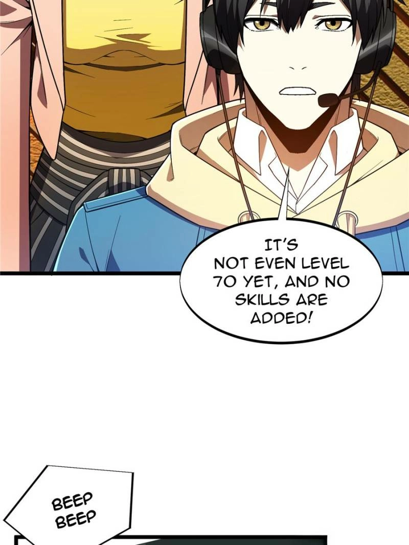 Read The King