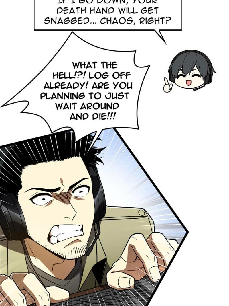 Read The King