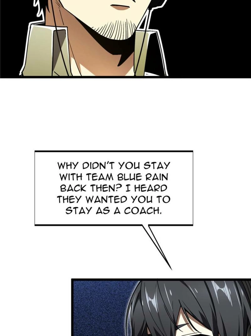 Read The King