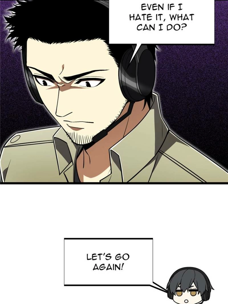 Read The King