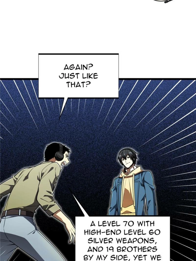 Read The King