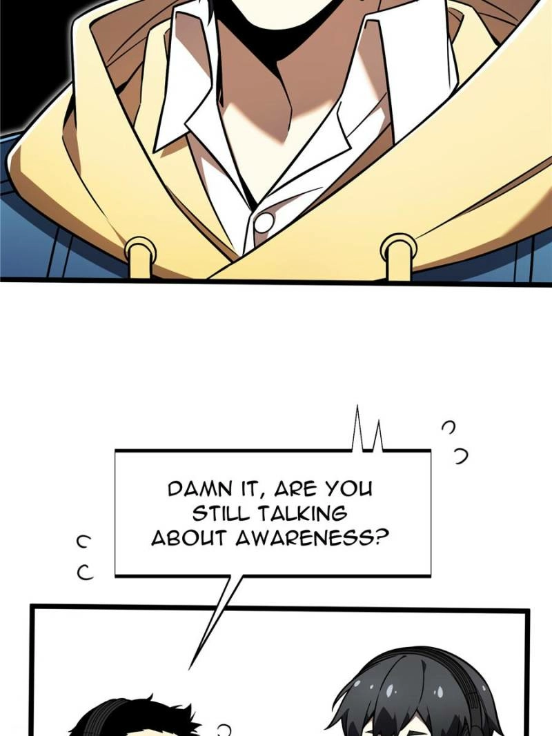 Read The King