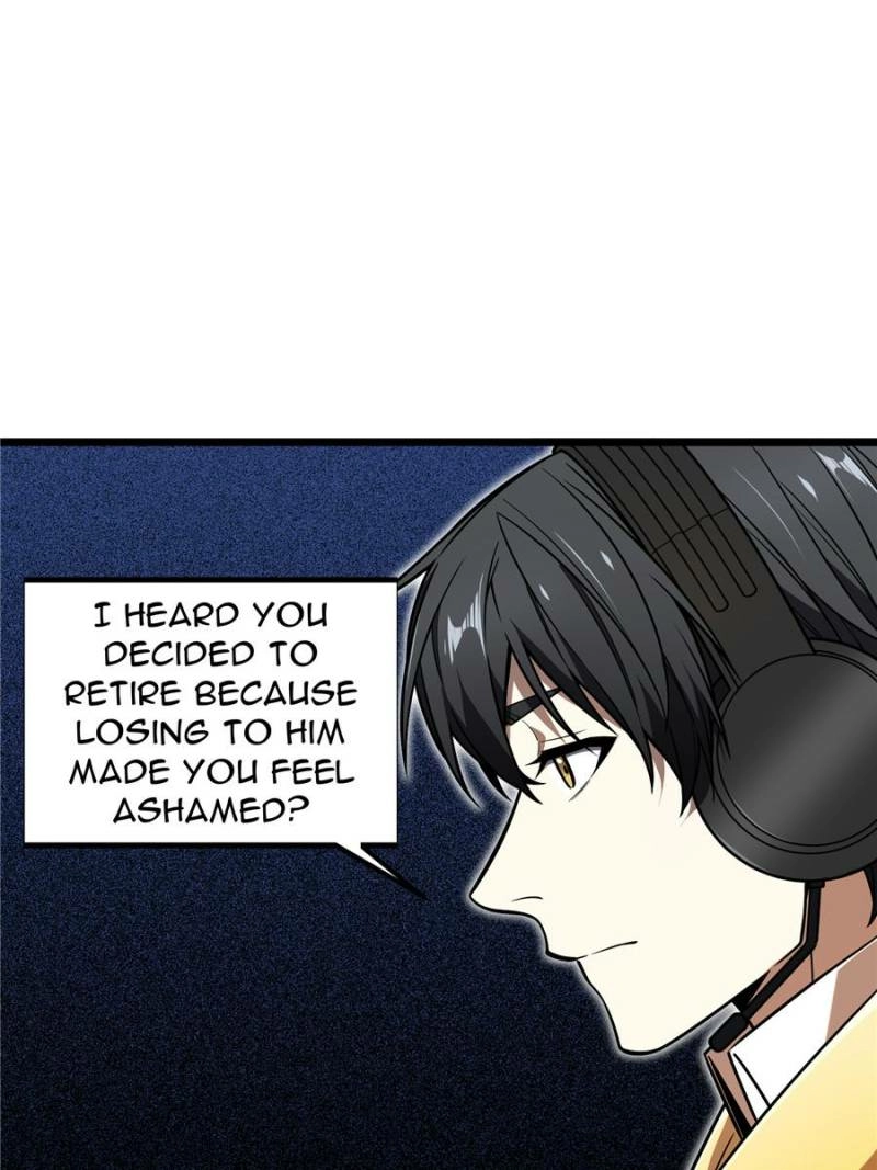Read The King