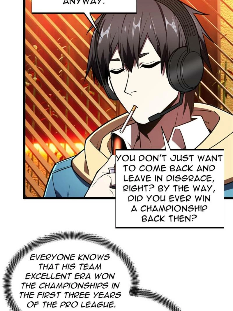 Read The King
