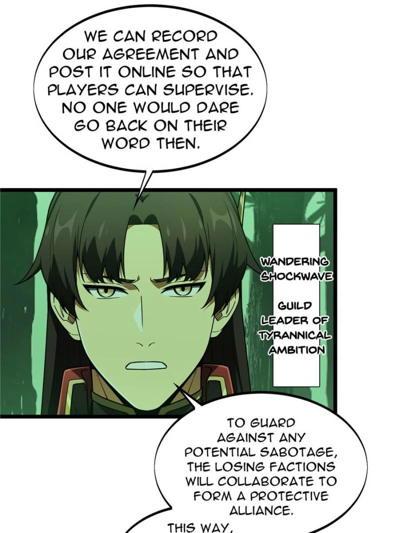 Read The King