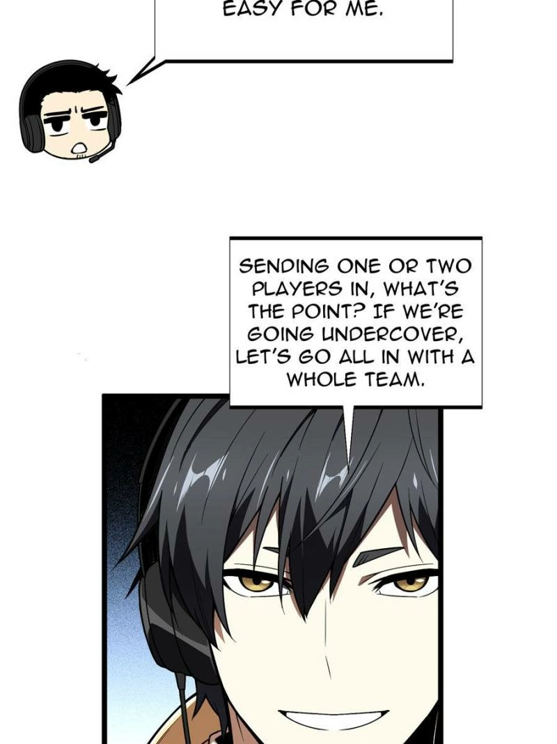 Read The King