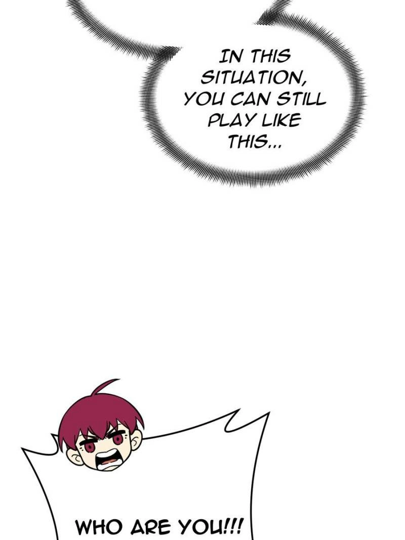 Read The King