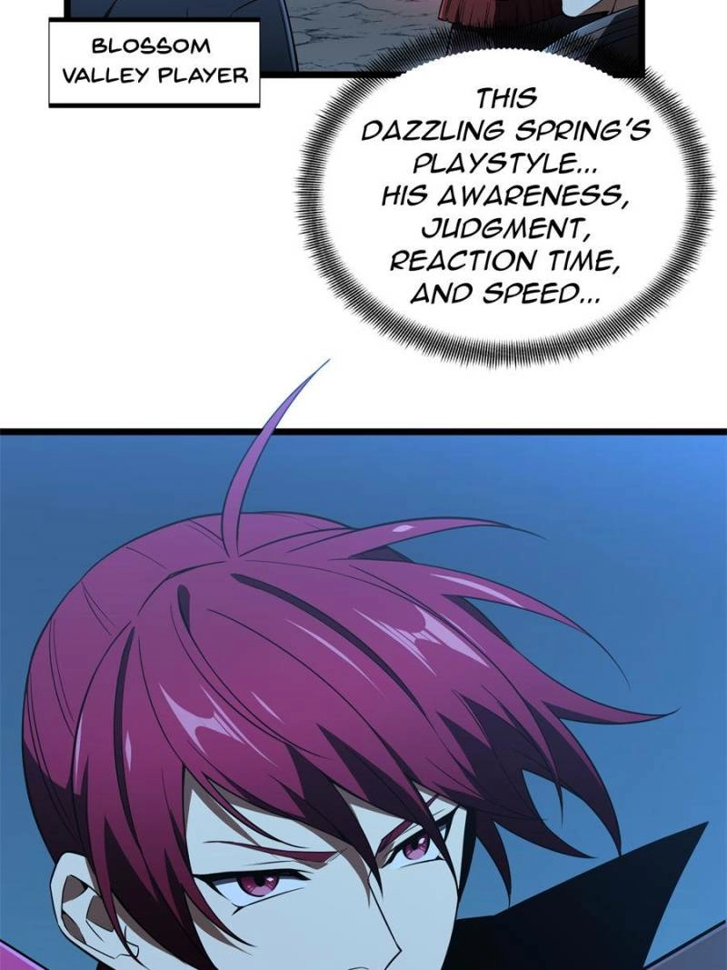 Read The King