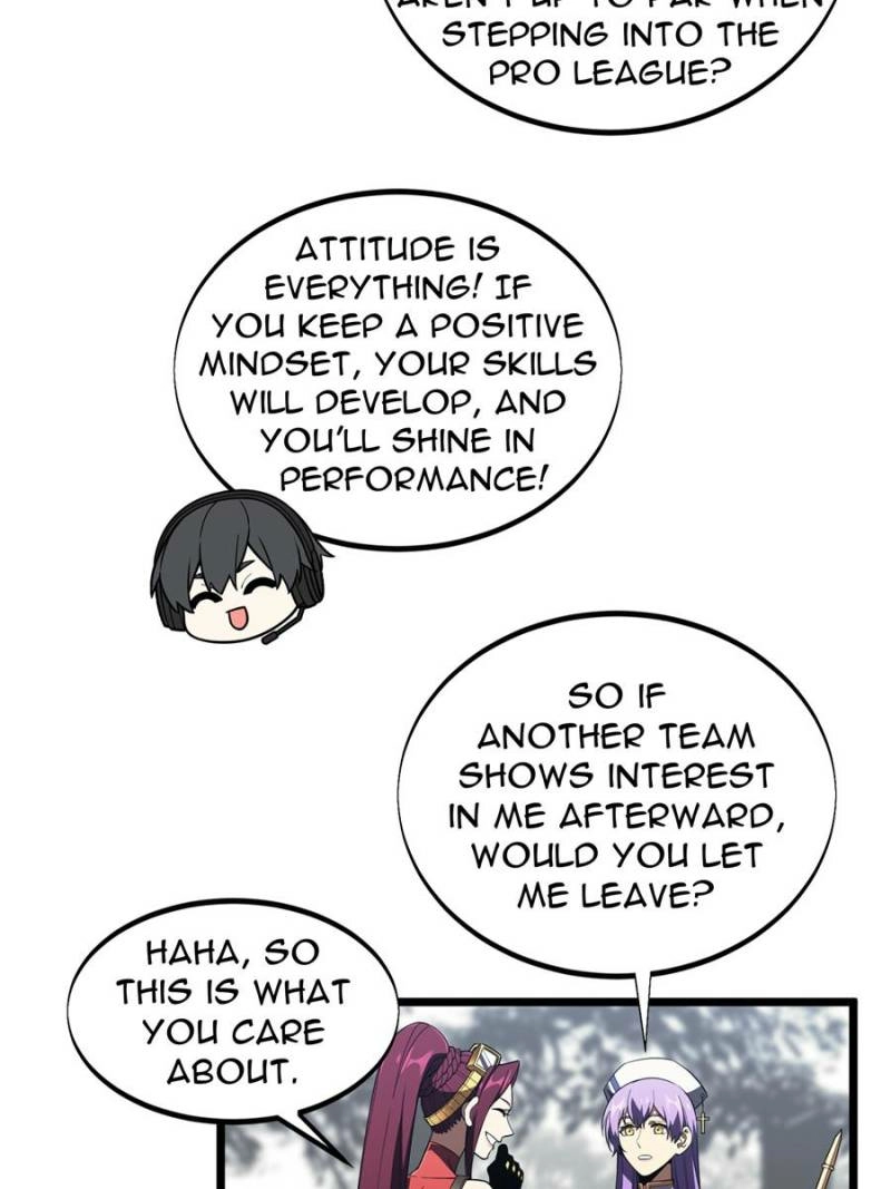 Read The King