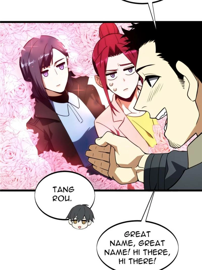 Read The King