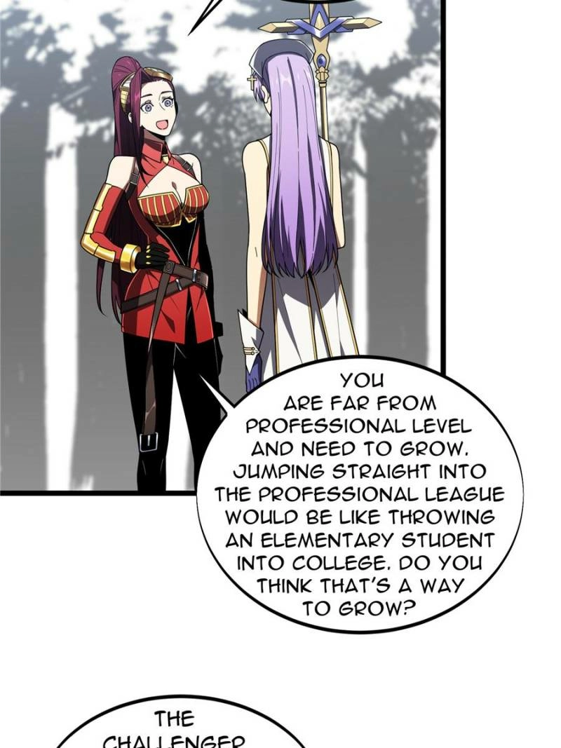 Read The King