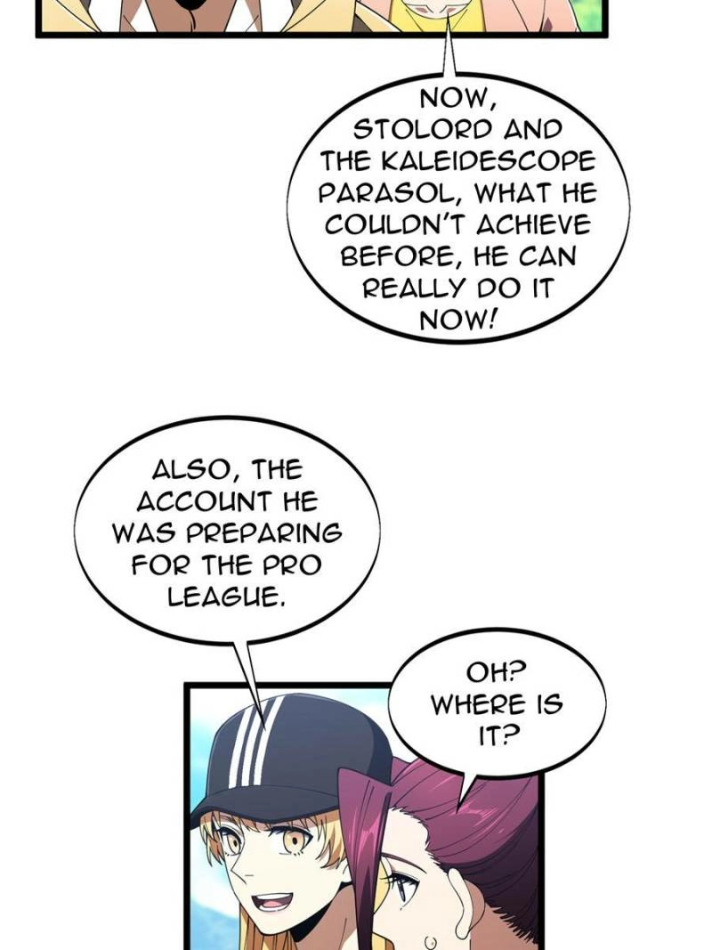 Read The King