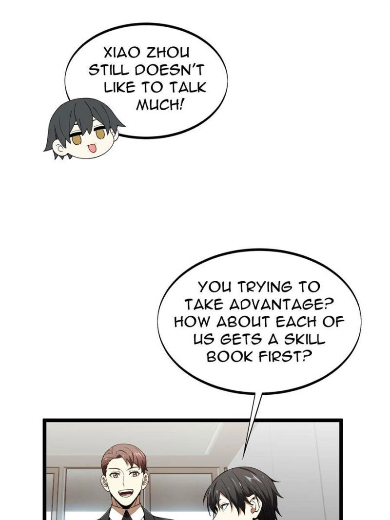 Read The King