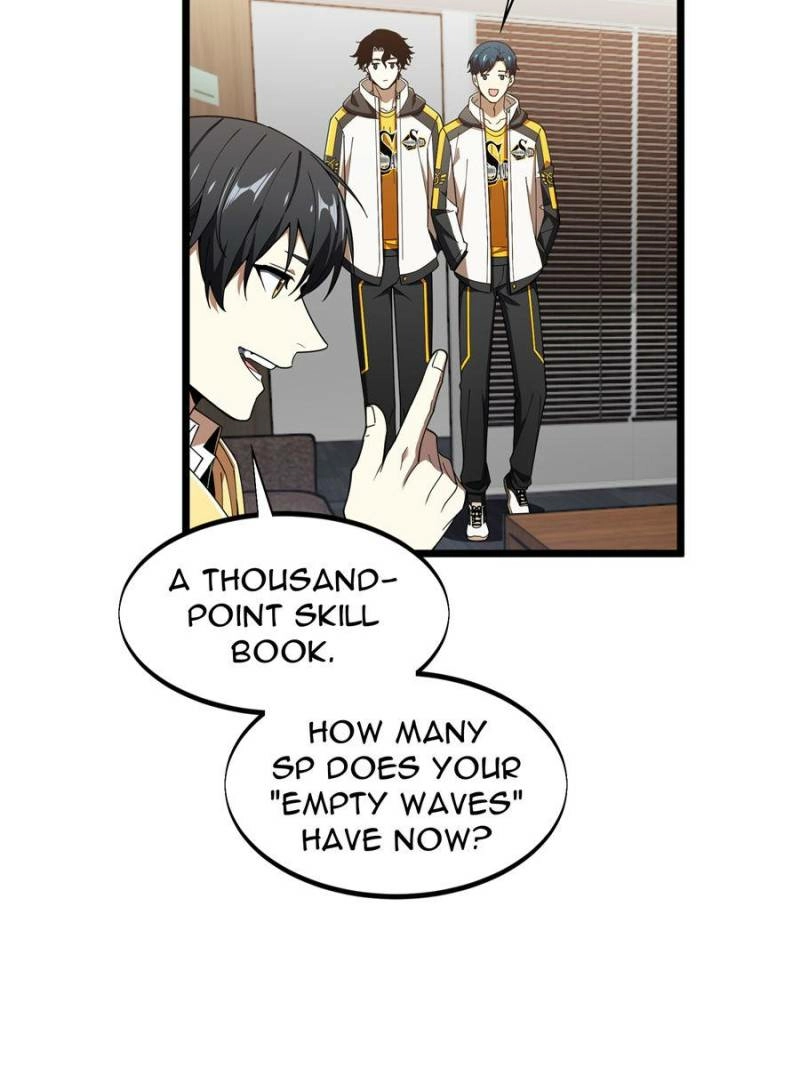 Read The King